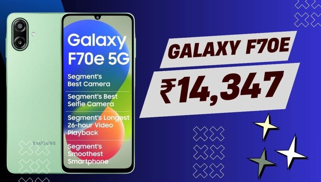 Samsung Galaxy F70e