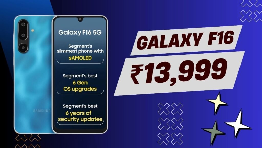 galaxy f16
