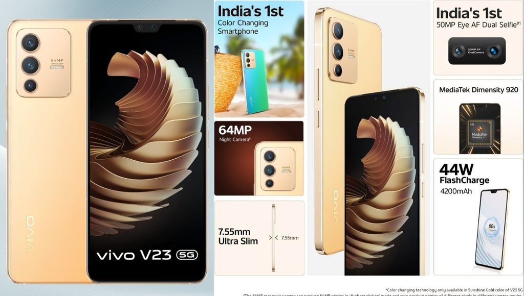 vivo v23 5g price